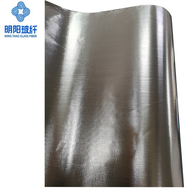 The Aluminum Foil Fiberglass Cloth