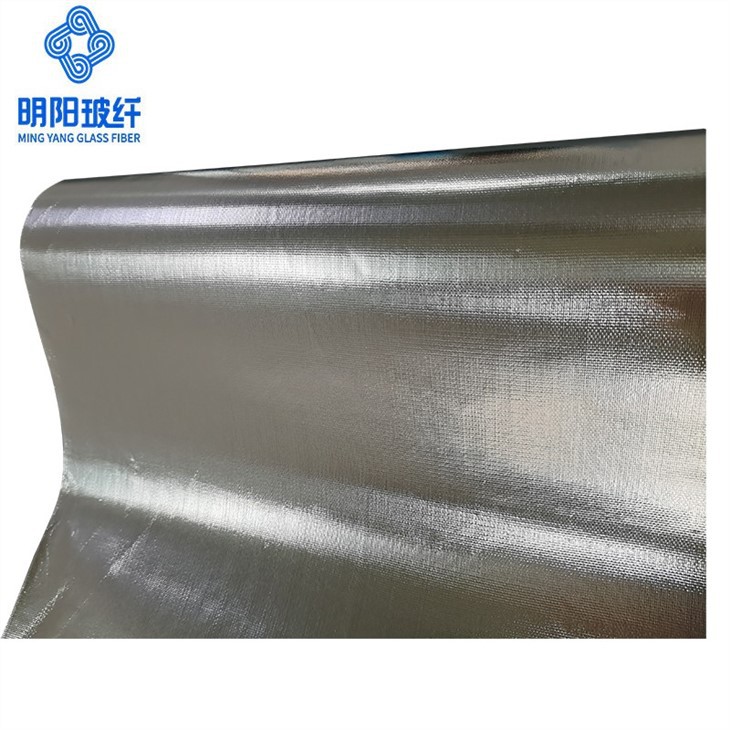 The Aluminum Foil Fiberglass Cloth