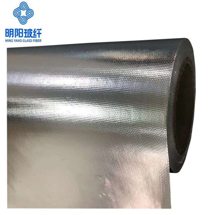 The Aluminum Foil Fiberglass Cloth