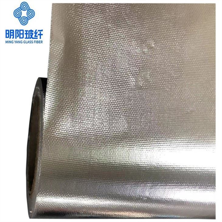 The Aluminum Foil Fiberglass Cloth