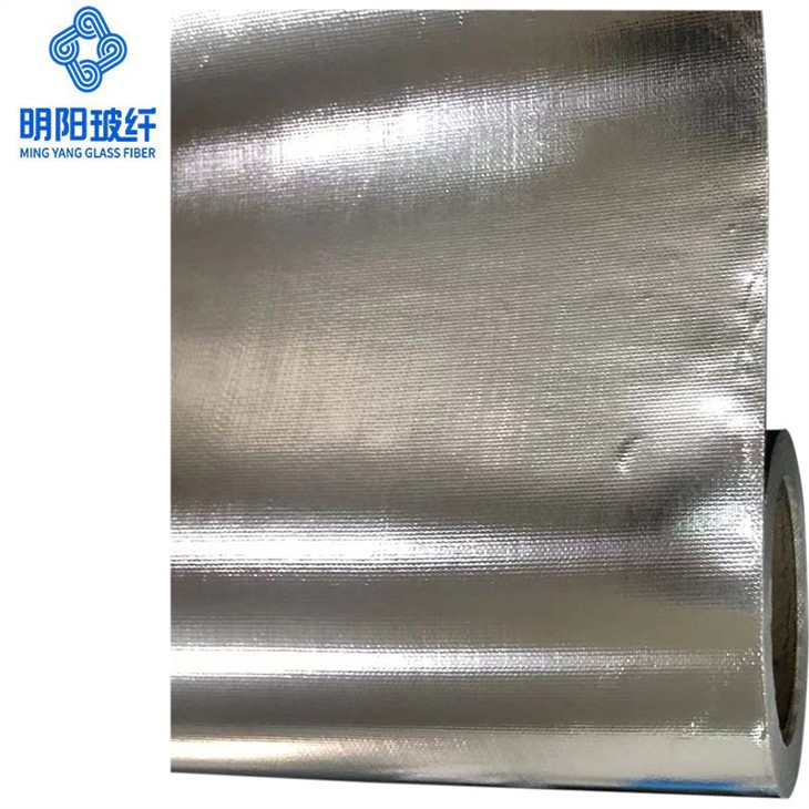 The Aluminum Foil Fiberglass Cloth