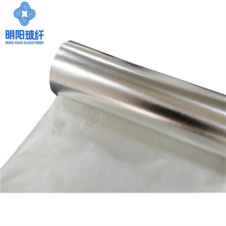 The Aluminum Foil Fiberglass Cloth